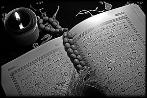 Свеча и книга - картинки для гравировки